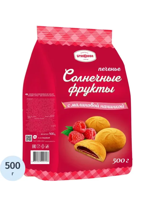 Печенье сдобное Брянконфи с малиновой начинкой, 500г