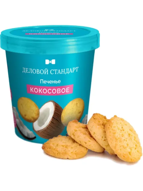 Печенье сдобное Деловой Стандарт Кокосовое 130г