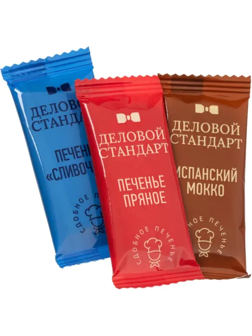 Печенье Деловой Стандарт(Пряное,Сливочное,Испанский Мокко)(инд.уп),300шт/уп