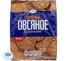 Печенье Полёт овсяное 300г