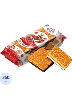 Печенье Дымка Царское чаепитие с суфле глазированное, 360г