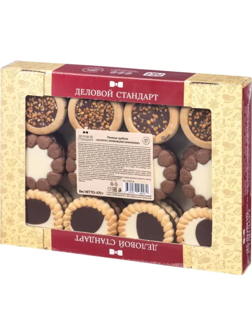 Печенье Деловой Стандарт сдобное Ассорти с кремовыми начинками, 470 г