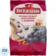 Печенье Посиделкино творожное с изюмом 250г