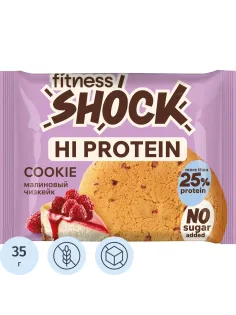 Печенье протеиновое FitnesSHOCK малиновый чизкейк б/сах, 35г