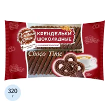 Печенье Хлебный спас Крендельки шоколадные сдобное, 320г