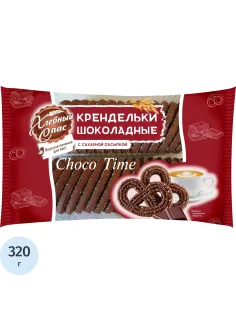 Печенье Хлебный спас Крендельки шоколадные сдобное, 320г