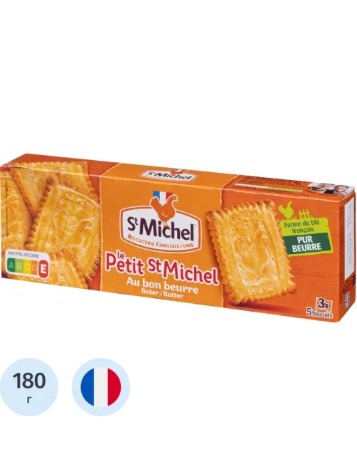 Печенье StMichel Пети бер сливочное 180г