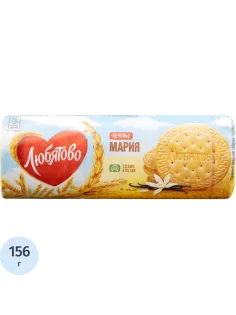 Печенье Любятово затяжное Мария традиционное, 156г