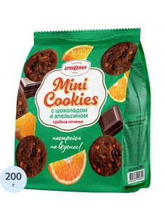 Печенье Брянконфи Mini cookies с шоколадом и апельсином, 200г
