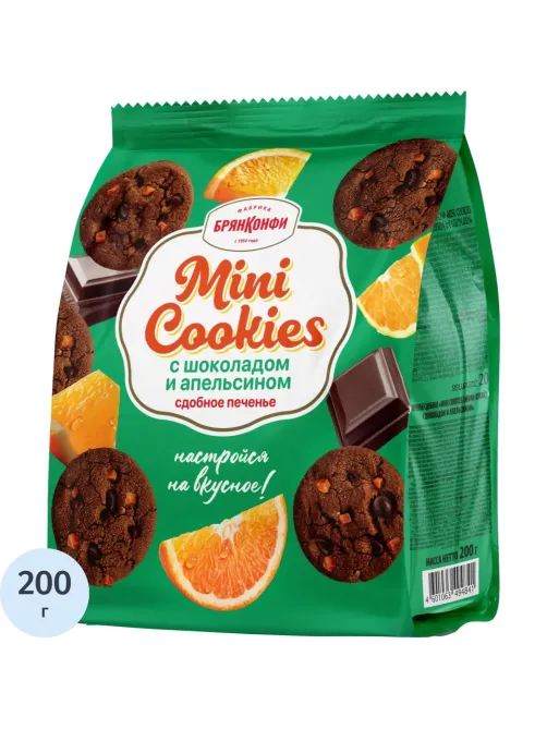 Печенье Брянконфи Mini cookies с шоколадом и апельсином, 200г