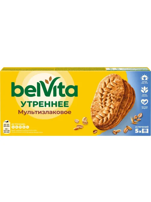 Печенье песочное BelVita Утреннее мульти-злаковое 225 г
