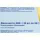 Печенье Коломенское классическое шоу/бокс, 30гх30/уп, 1516 