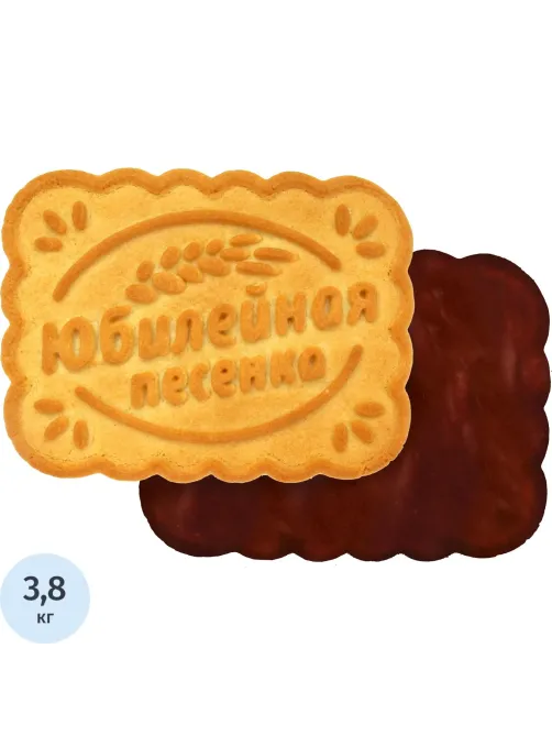 Печенье глазированное Юбилейная песенка для детского питания 3,8 кг