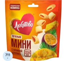 Печенье Любятово сдобное мини с начинкой тропик 79гx9шт/уп