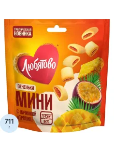 Печенье Любятово сдобное мини с начинкой тропик 79гx9шт/уп