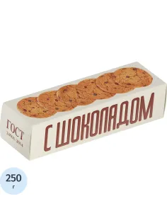 Печенье Полет Овсяное классическое с кусочками шоколада, 250г