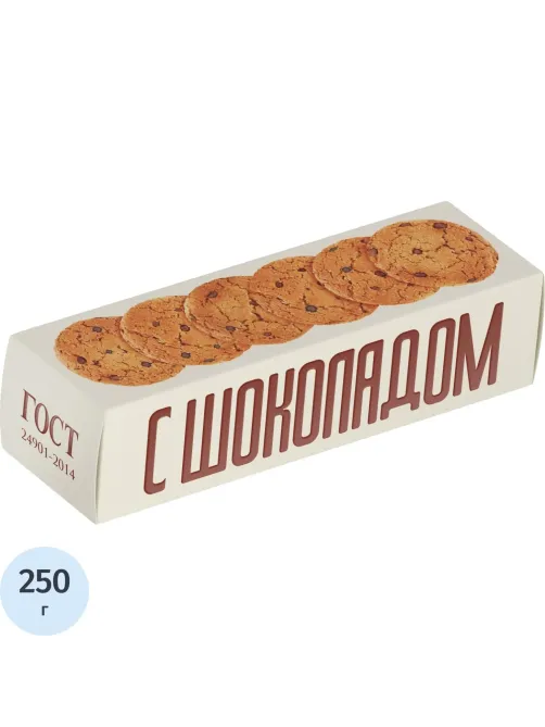 Печенье Полет Овсяное классическое с кусочками шоколада, 250г