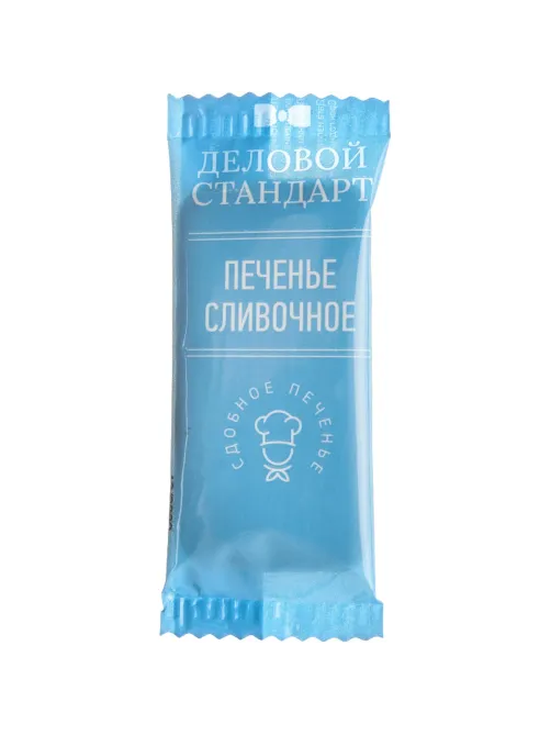 Печенье Деловой стандарт Сливочное (инд.упаковка), 4,5гх100шт/уп