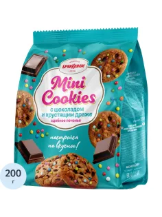 Печенье сдобное Брянконфи Mini cookies с шоколадом и хруст драже, 200г
