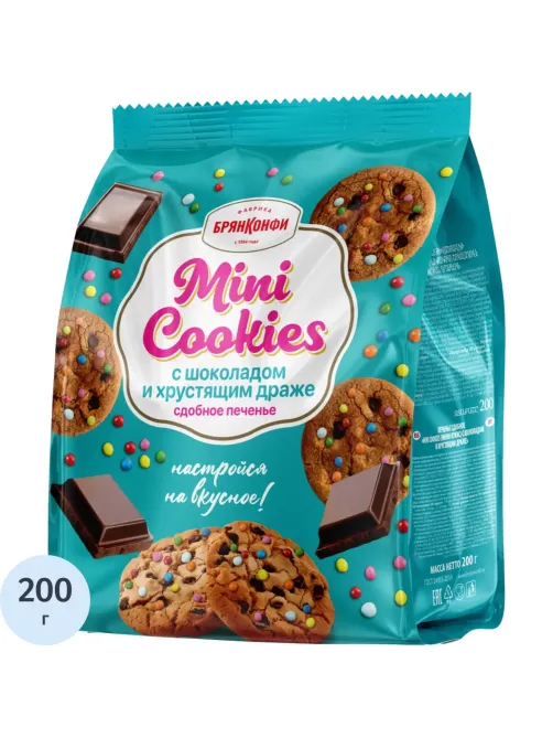 Печенье сдобное Брянконфи Mini cookies с шоколадом и хруст драже, 200г