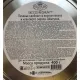 Печенье Regnum Шкатулка сдоб с пеканом и кленовым сиропом ж/б 400г МС-1-17