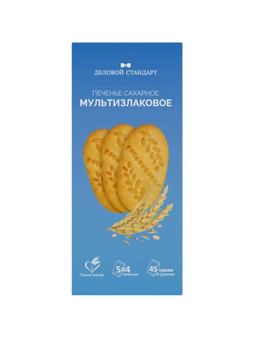 Печенье Деловой Стандарт сахарное мультизлаковое 225г
