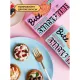 Крекер Bite овсяные сладкие со вкусом ванили и семенами чиа, 125г
