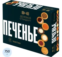 Печенье сдобное Деловой Стандарт ассорти 12 видов, 750г
