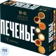Печенье сдобное Деловой Стандарт ассорти 12 видов, 750г