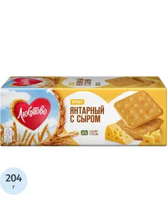 Крекер Любятово Янтарный с сыром, 204г
