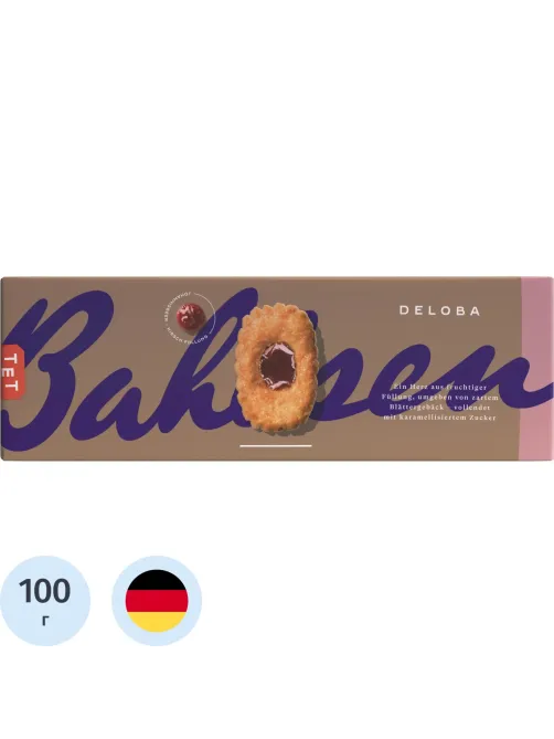 Печенье Banlsen Делоба cлоеное с желе красной смородины и вишни, 100г