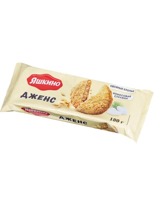 Печенье сдобное Дженс 180г МП150
