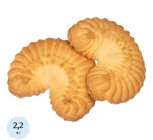 Печенье Кременкульское Голи-голи, 2,2кг