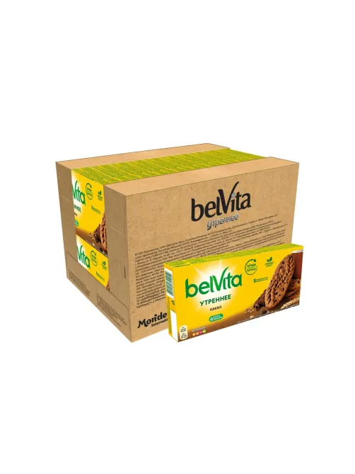 Печенье песочное BelVita Утреннее какао 225 г