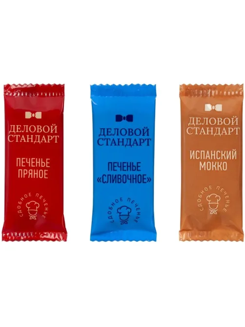 Печенье Деловой Стандарт(Пряное,Сливочное,Испанский Мокко)(инд.уп),300шт/уп