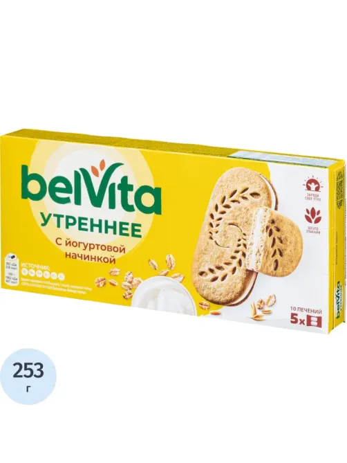 Печенье BelVita Утреннее сэндвич злаки и йогурт 253г