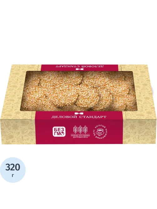 Печенье сдобное Деловой Стандарт с кунжутом, 320г