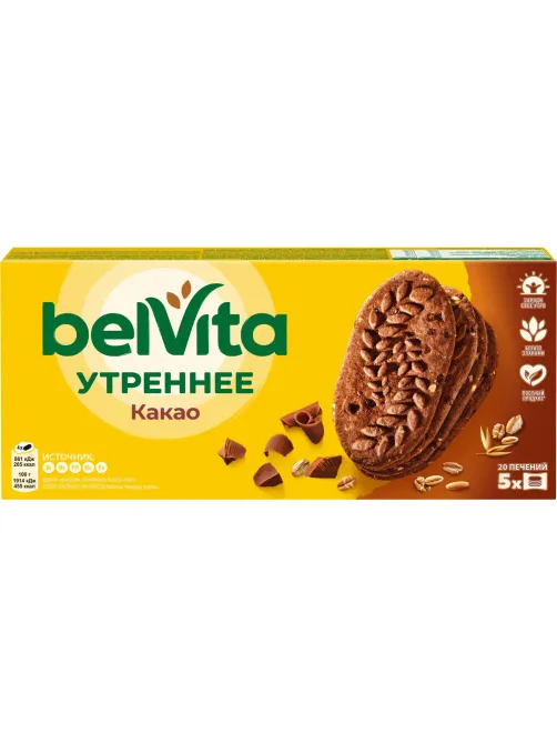 Печенье песочное BelVita Утреннее какао 225 г