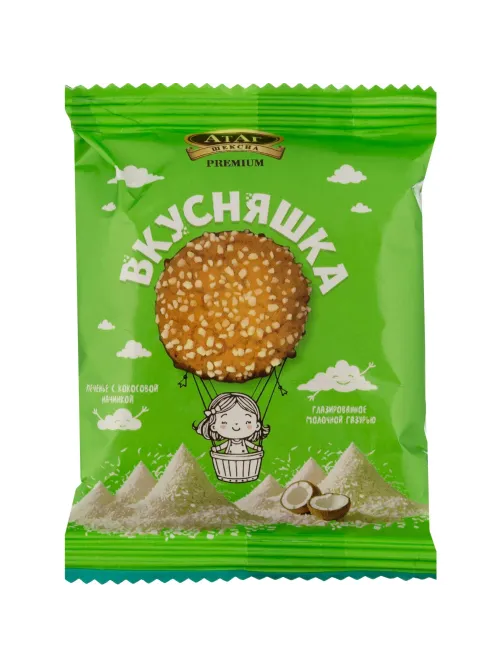 Печенье АтАг Вкусняшка сдобное оригинальное с кокосовой начинкой, 1кг