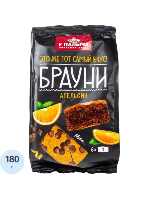 Печенье У Палыча Брауни с апельсином, 180г
