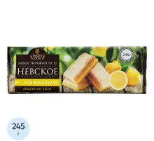 Печенье Bakery Story Невское с лимоном, 245г