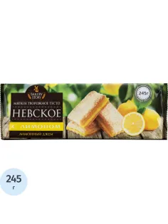 Печенье Bakery Story Невское с лимоном, 245г