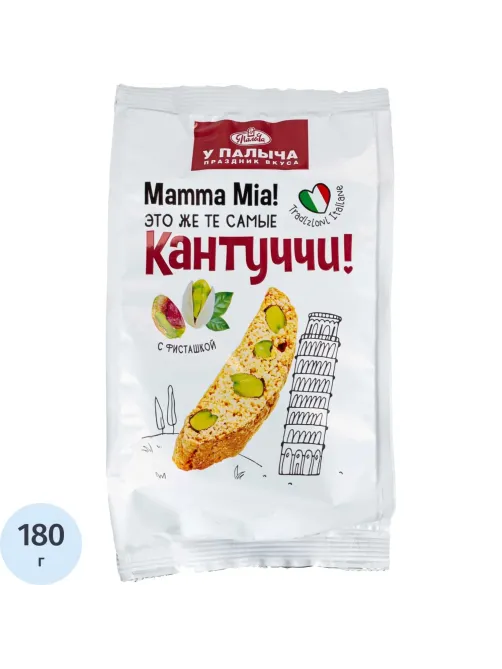 Печенье У Палыча Кантуччи с фисташками, 180г