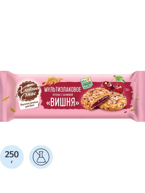 Печенье сдобное Хлебный Спас Мультизлаковое с начинкой Вишня, 250г