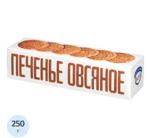 Печенье овсяное Полет классическое СССР, 250г