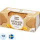 Печенье NYAKERS хрустящее имбирное со вкусом апельсина, 150г