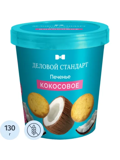 Печенье сдобное Деловой Стандарт Кокосовое 130г