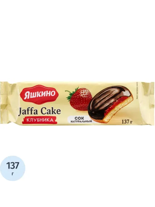 Печенье сдобное Яшкино клубника 137г ЯП208
