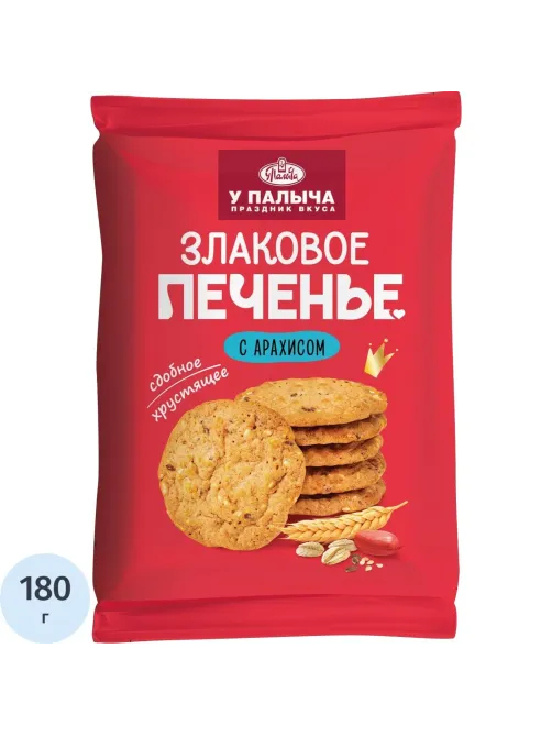 Печенье У Палыча Злаковое с арахисом, 180г