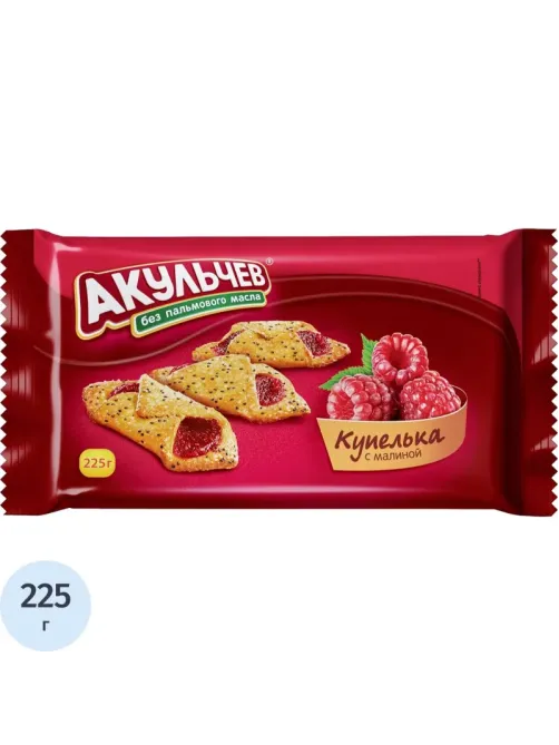 Печенье Акульчев Купелька с малиной 225г